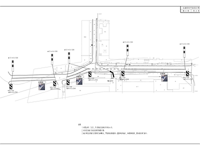 雨污水管网整治工程交通组织措施项目 施工图