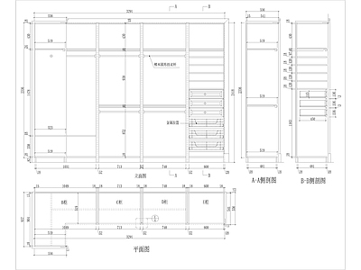 定制家居家具柜类 施工图