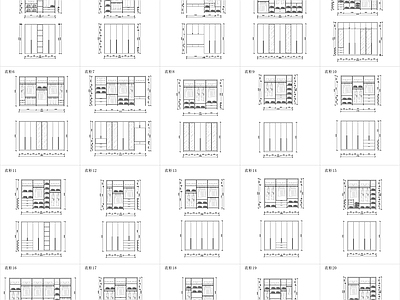 衣柜内部结构 施工图 柜类