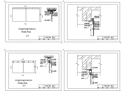 防火玻璃挡烟垂壁 施工图