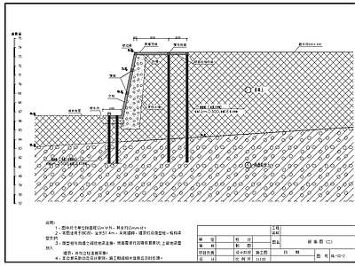 微型桩格构梁锚杆挡土墙平剖面结构 施工图