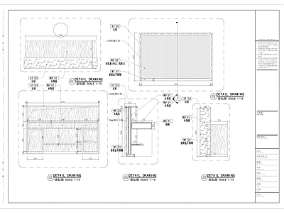 展示柜储物柜接待台节点 施工图 柜类