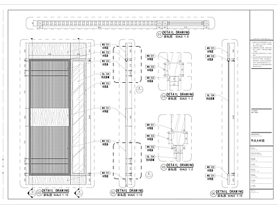 屏风隔断节点 施工图 家具节点