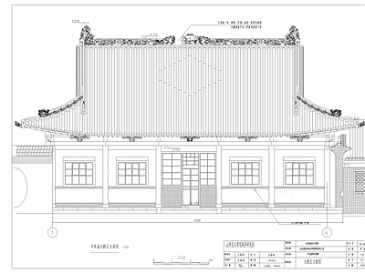 关帝庙大殿  施工图