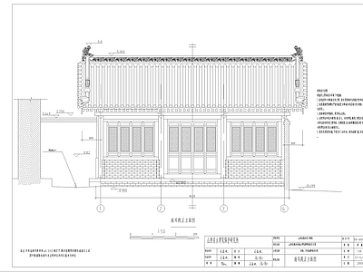 西耳殿古建筑 施工图