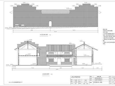 山西明清古建筑修缮 施工图