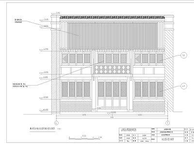 山西明清古建筑修缮 施工图