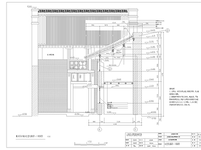 山西明清古建筑修缮 施工图 建筑通用节点