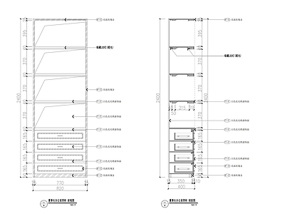 背柜大样 施工图 柜类