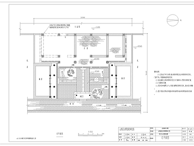 山西明清古建筑 施工图