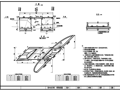 现浇空心板桥结构配筋 施工图