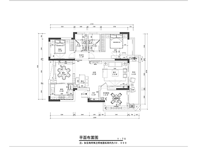 新中式130平米大平层室内精装修 施工图