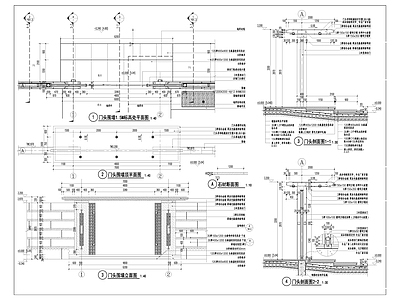 门头入口 施工图