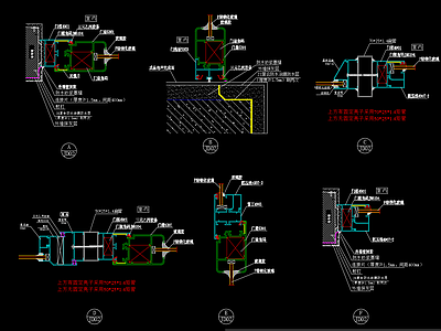 铝合金平开门节点 施工图 通用节点