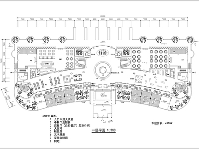 三层会所建筑 施工图 娱乐会所