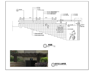 自行车出入口 施工图 建筑通用节点