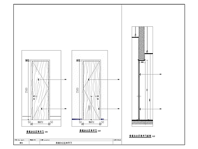 通用门表节点 施工图 通用节点