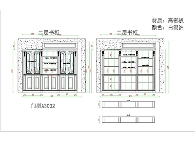 实木书柜 图库