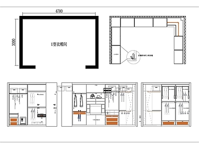 衣柜 图库