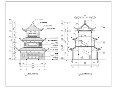 古建筑 施工图