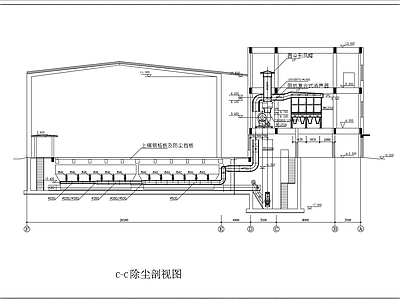 粉尘除尘系统平面剖面 施工图