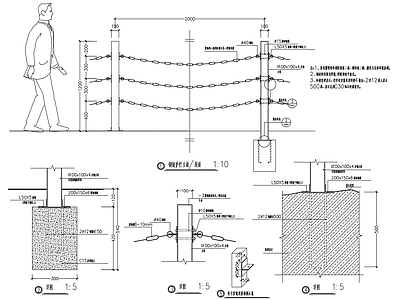 钢链护栏 施工图