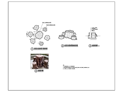 标准座凳详图 施工图 景观小品