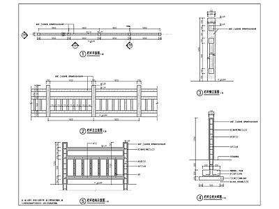登山道栏杆详图 施工图