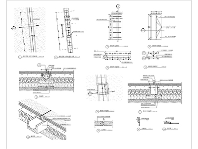 缝隙式排水沟详图 施工图 园林景观给排水