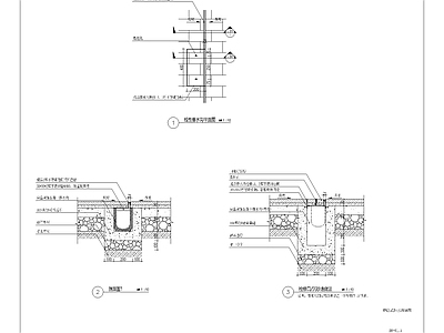 缝隙式排水沟详图 施工图