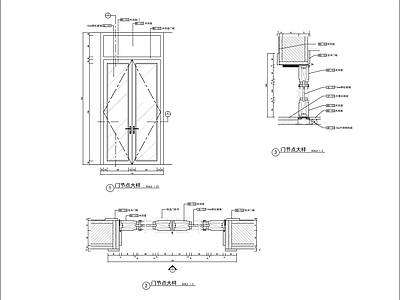门节点大样 施工图 通用节点