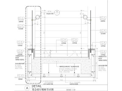 全玻璃楼梯大样节点 施工图