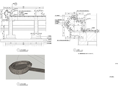 椭圆形下凹木结构滨水木平台 施工图 景观小品