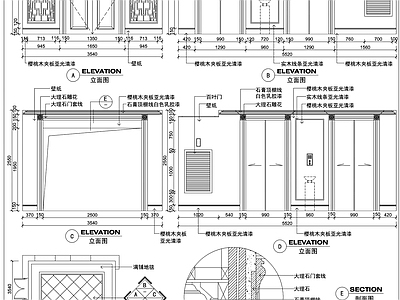 电梯祥图 施工图