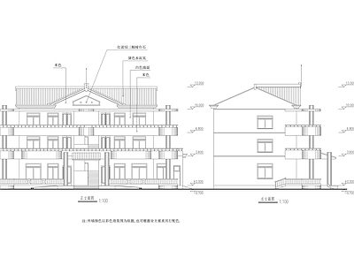 幼儿园建筑 施工图