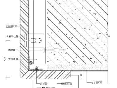 云石接缝大样 施工图 节点