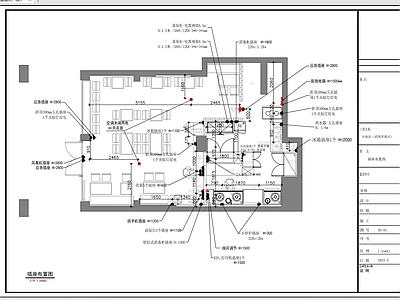 街边快餐店 施工图