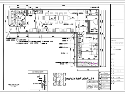 广西柳州螺蛳粉店铺装修 施工图