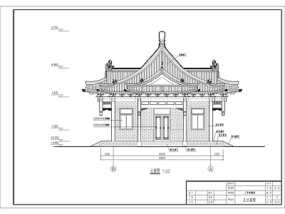 一层古建筑 施工图