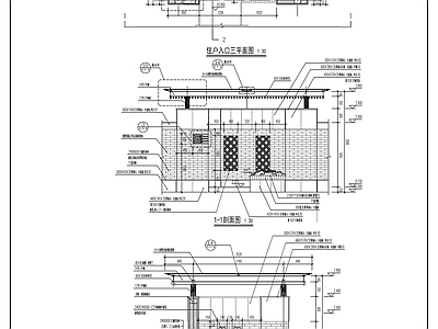 别墅庭院入户大门 施工图 通用节点