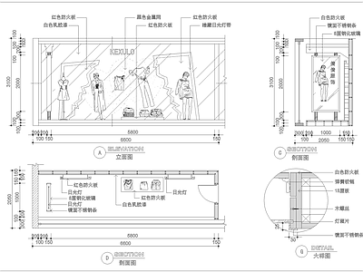 服装店橱窗展示 施工图