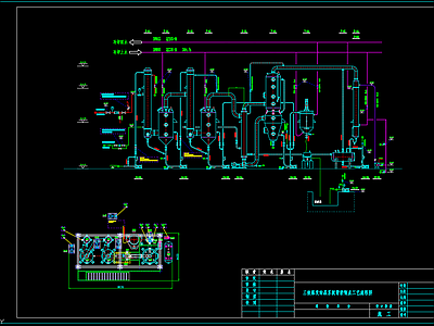 30吨带控制点三效蒸发器流程图  施工图