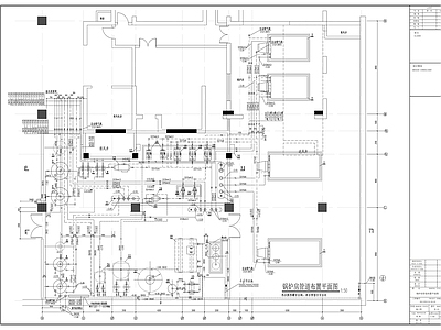 锅炉房工艺 施工图 建筑暖通