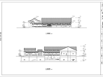 北京古典建筑 施工图