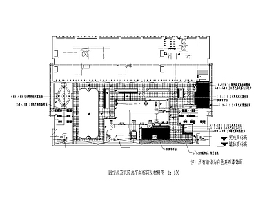 办公屋顶花园 施工图