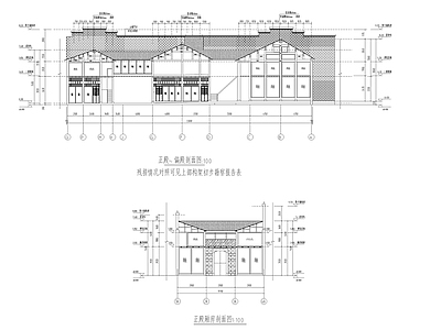 江西祠堂古建筑修缮 施工图