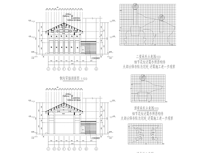 江西祠堂古建筑修缮 施工图