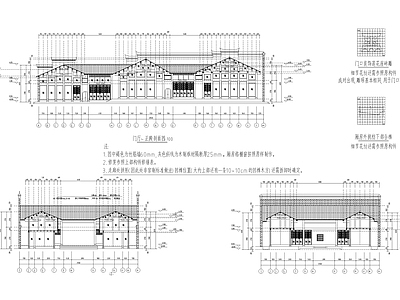 江西祠堂建筑修保护缮设计方案 施工图