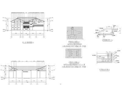 江西祠堂古建筑 施工图