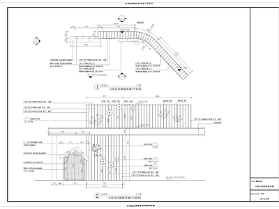 儿童活动器械景墙详图 施工图